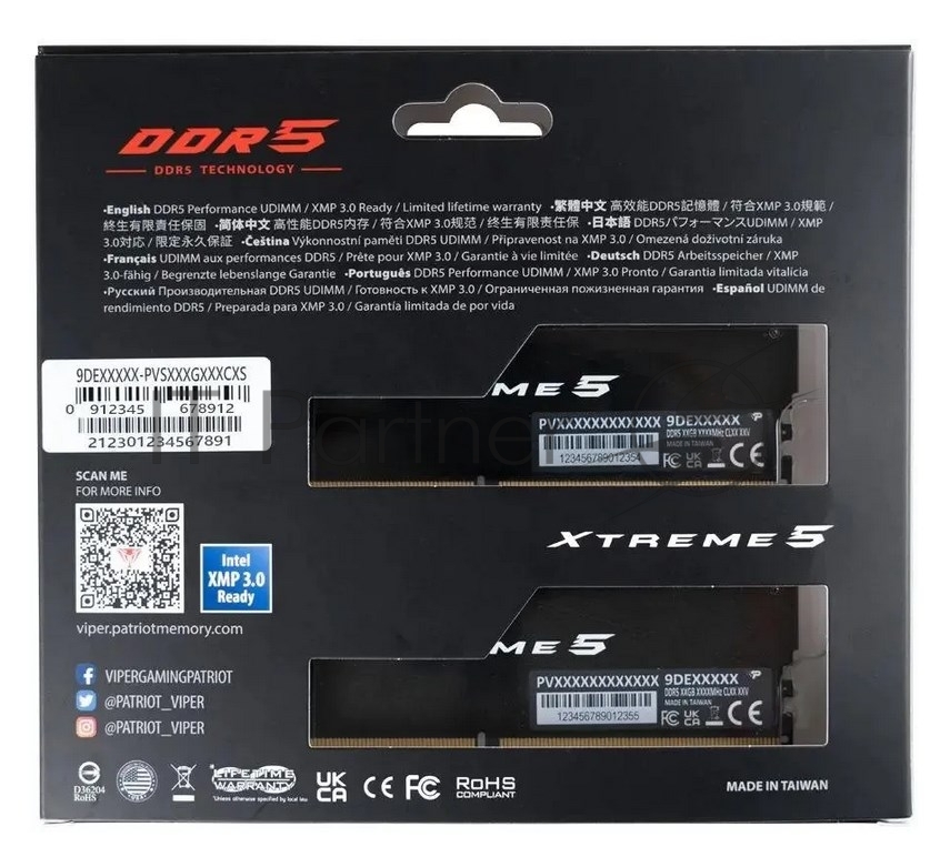 Оперативная память Patriot Viper Xtreme 5, DDR5, 32GB (2x16GB), 7600MHz, CL36, DIMM, с радиаторами, черный