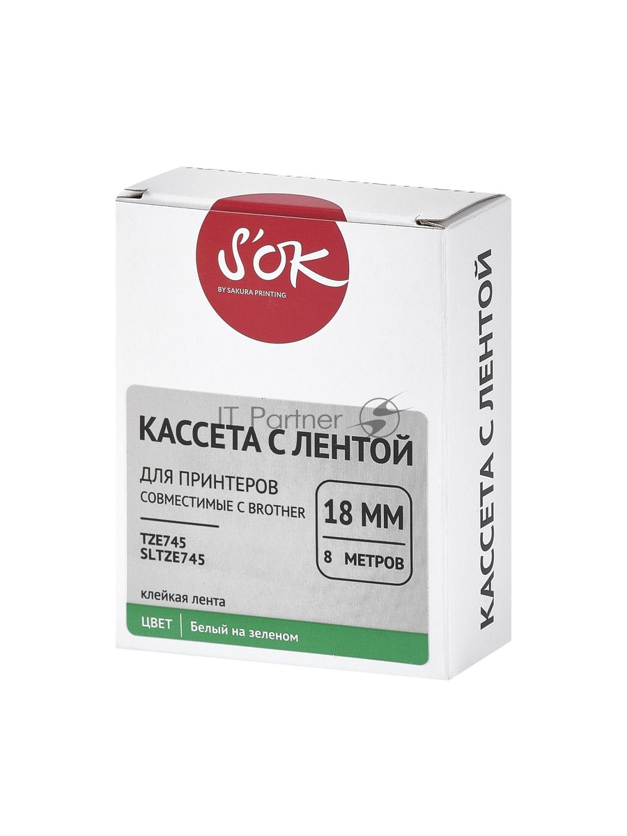 Кассета с лентой S'OK by Sakura Printing TZE745 для Brother, белый на зеленом, 18мм/8м, наклейка