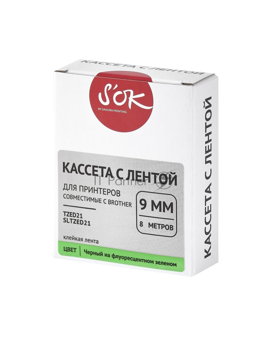 Кассета с лентой S'OK by Sakura Printing TZED21 для Brother, черный на зеленом, 9мм/8м, наклейка