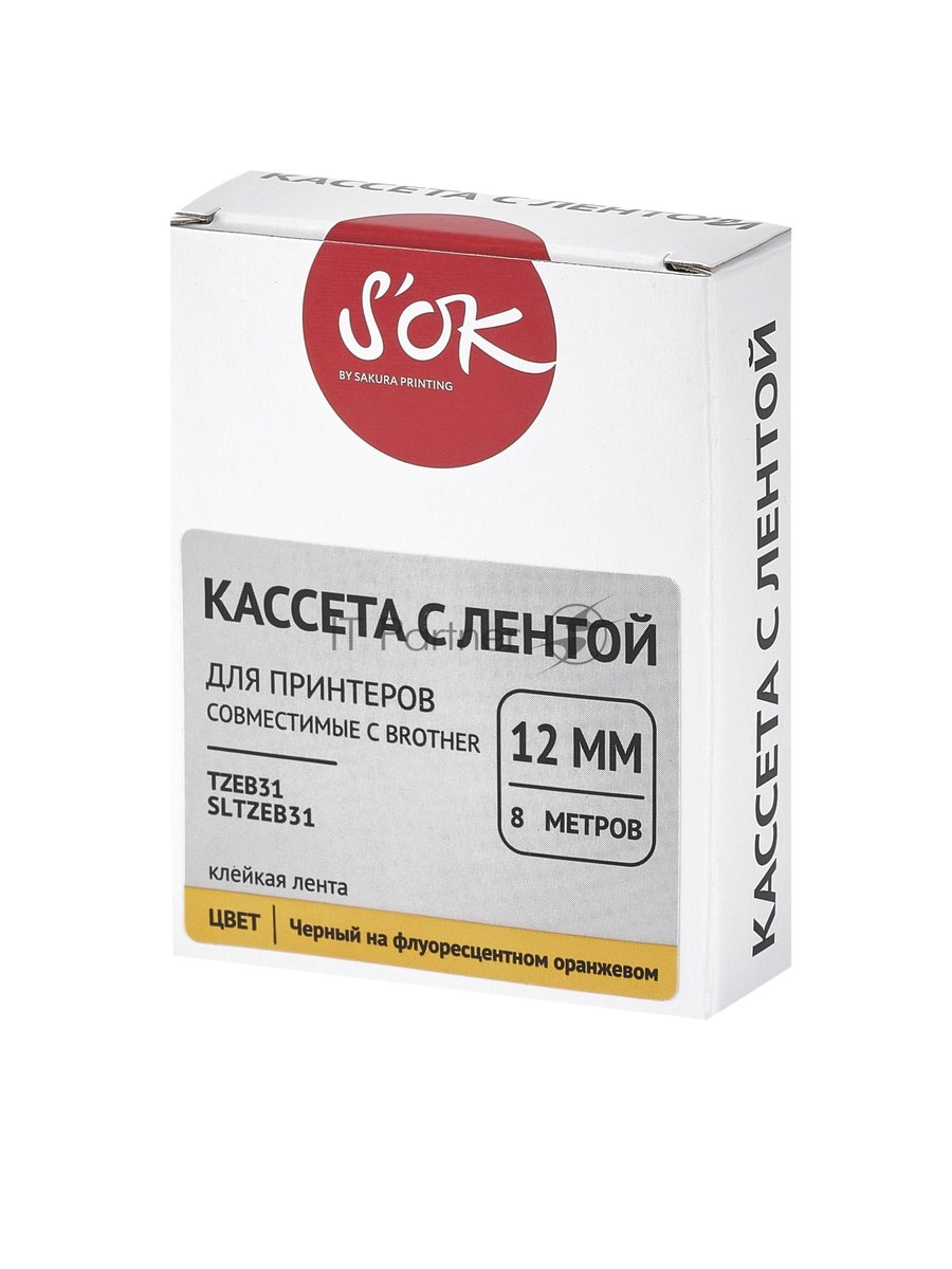 Кассета с лентой S'OK by Sakura Printing TZEB31 для Brother, черный на оранжевом, 12мм/8м, наклейка