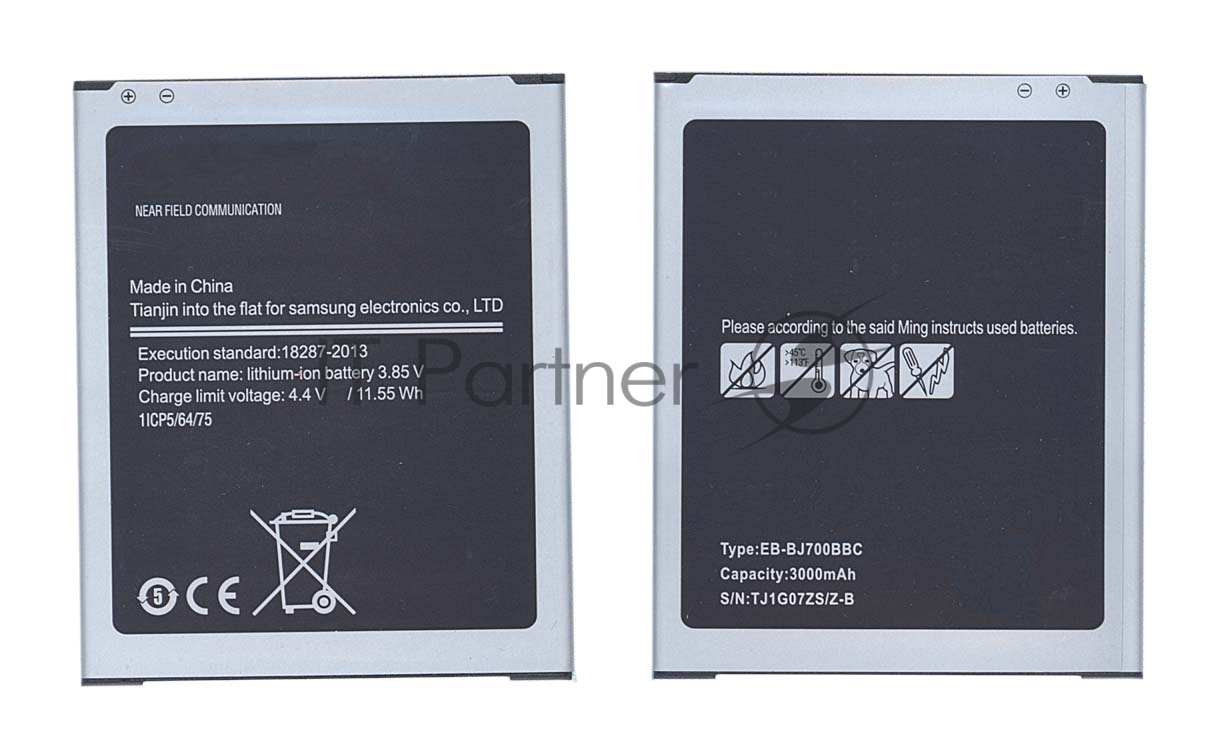 Аккумуляторная батарея EB-BJ700BBC для Samsung Galaxy J7 SM-J700H