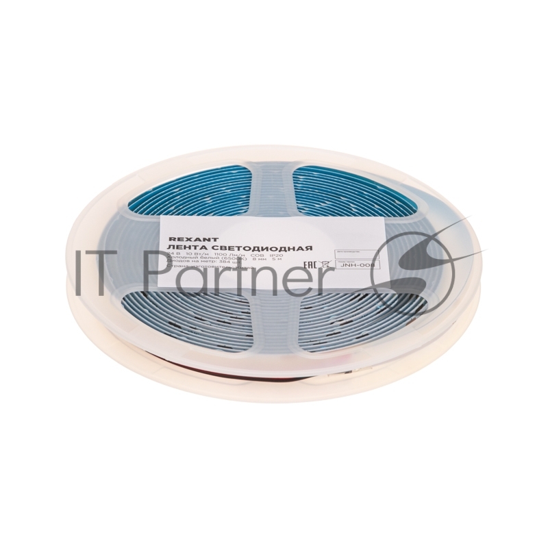Лента светодиодная Rexant 24В, COB 10Вт/м, 384 LED/м, 6500K, 8мм, 5м, IP20