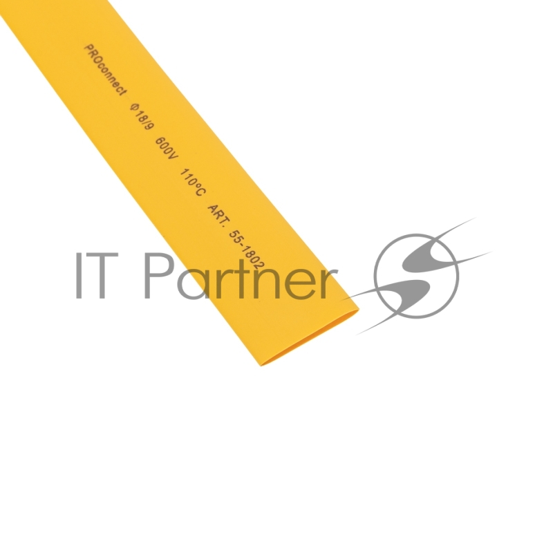 Трубка термоусаживаемая PROconnect ТУТ 18,0/9,0мм, желтая, упаковка 50 шт. по 1м,