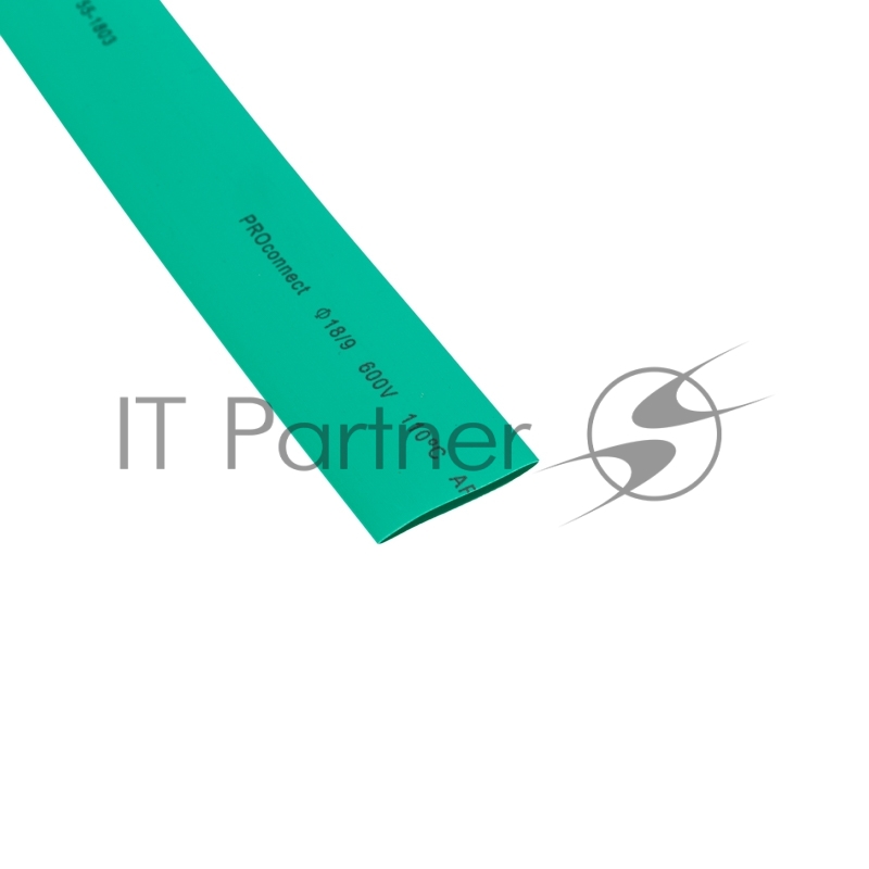 Трубка термоусаживаемая PROconnect ТУТ 18,0/9,0мм, зеленая, упаковка 50 шт. по 1м,