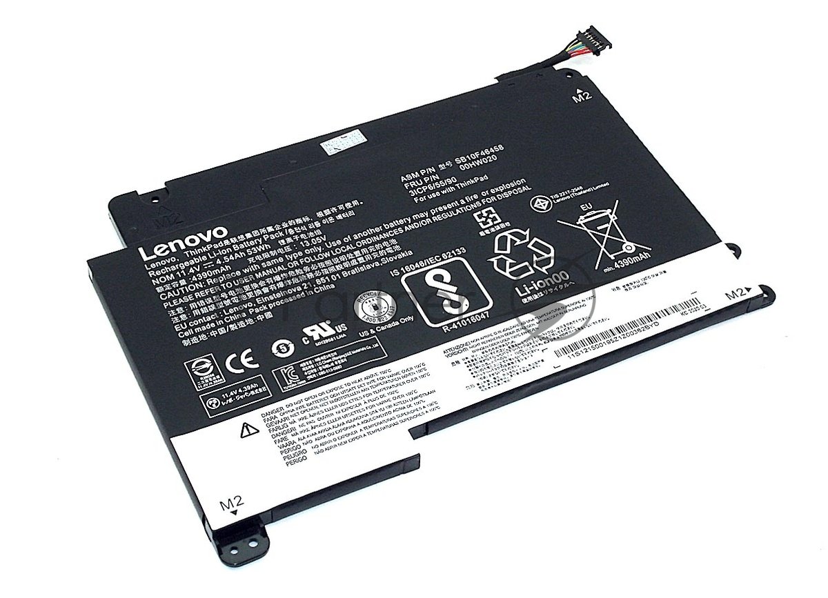 Аккумуляторная батарея для ноутбука Lenovo ThinkPad P40 Yoga 11.4V 4540mAh