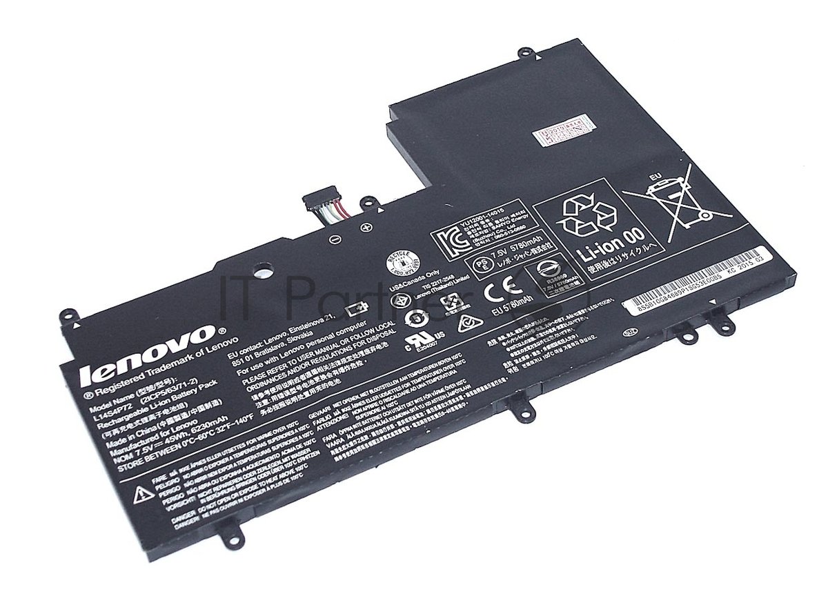 Аккумуляторная батарея для ноутбука Lenovo Yoga3 14 Yoga 700-14ISK 7.4V 45Wh