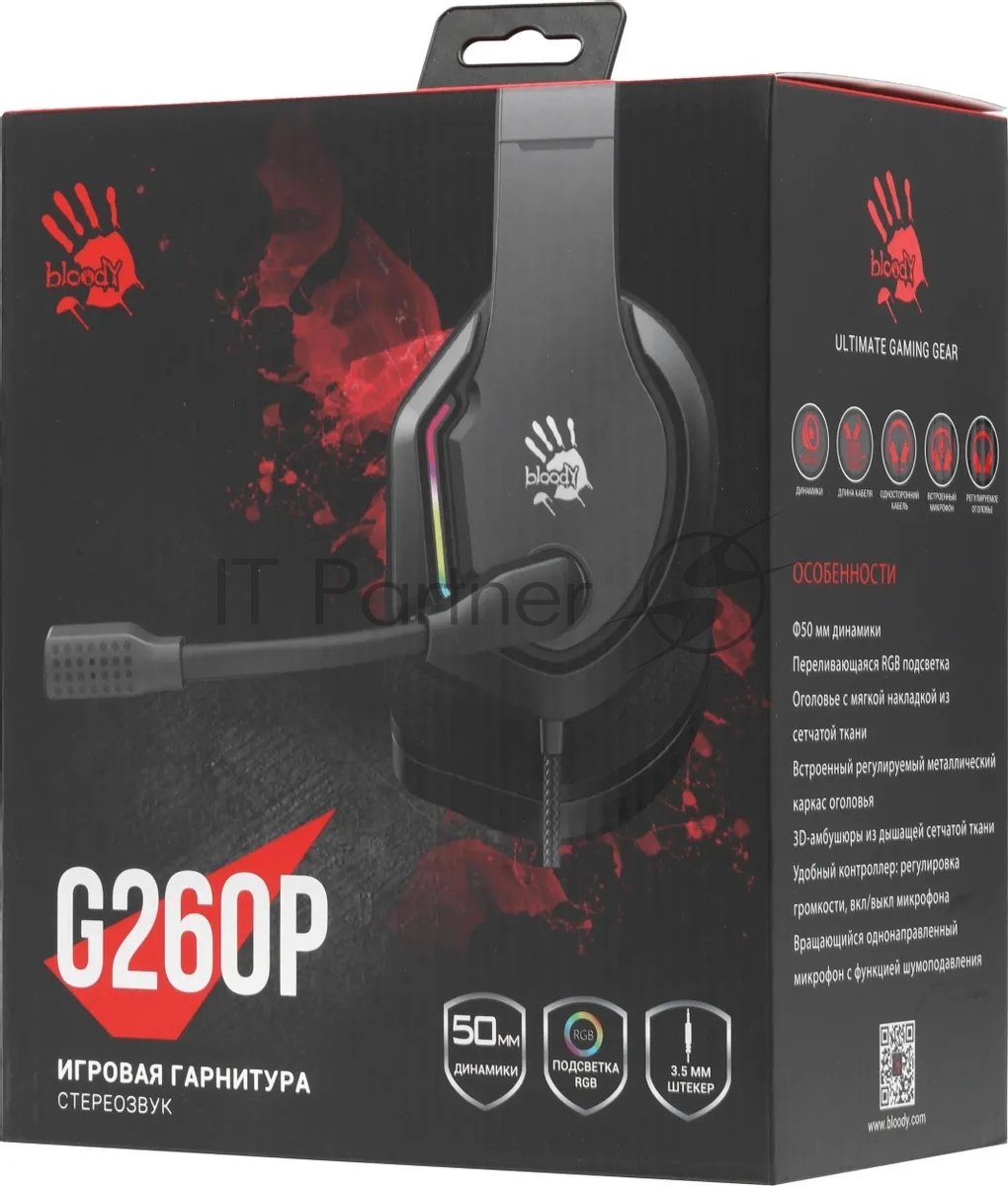 Гарнитура Bloody G260P чёрный, проводная, подсветка
