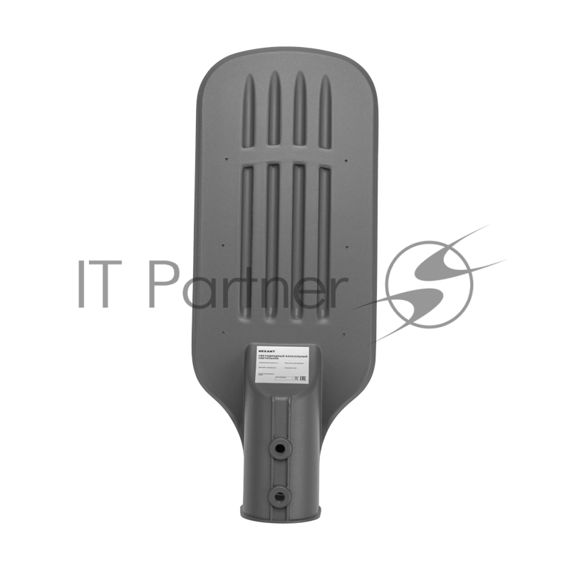 Светильник светодиодный консольный Rexant ДКУ 03-30-5000К-Ш-C IP65 черный
