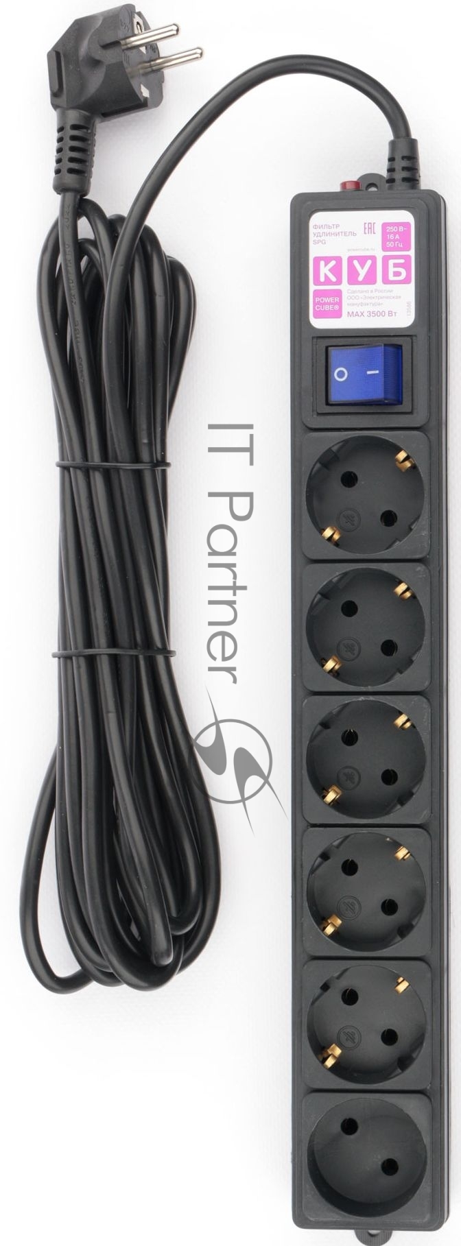 Сетевой фильтр Powercube SPG6-B-5M 5 м, 6 розеток, черный, коробка