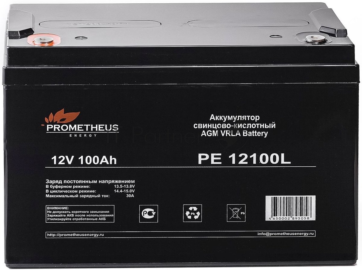 Батарея для ИБП Prometheus Energy PE 12100L 12В 100А·ч