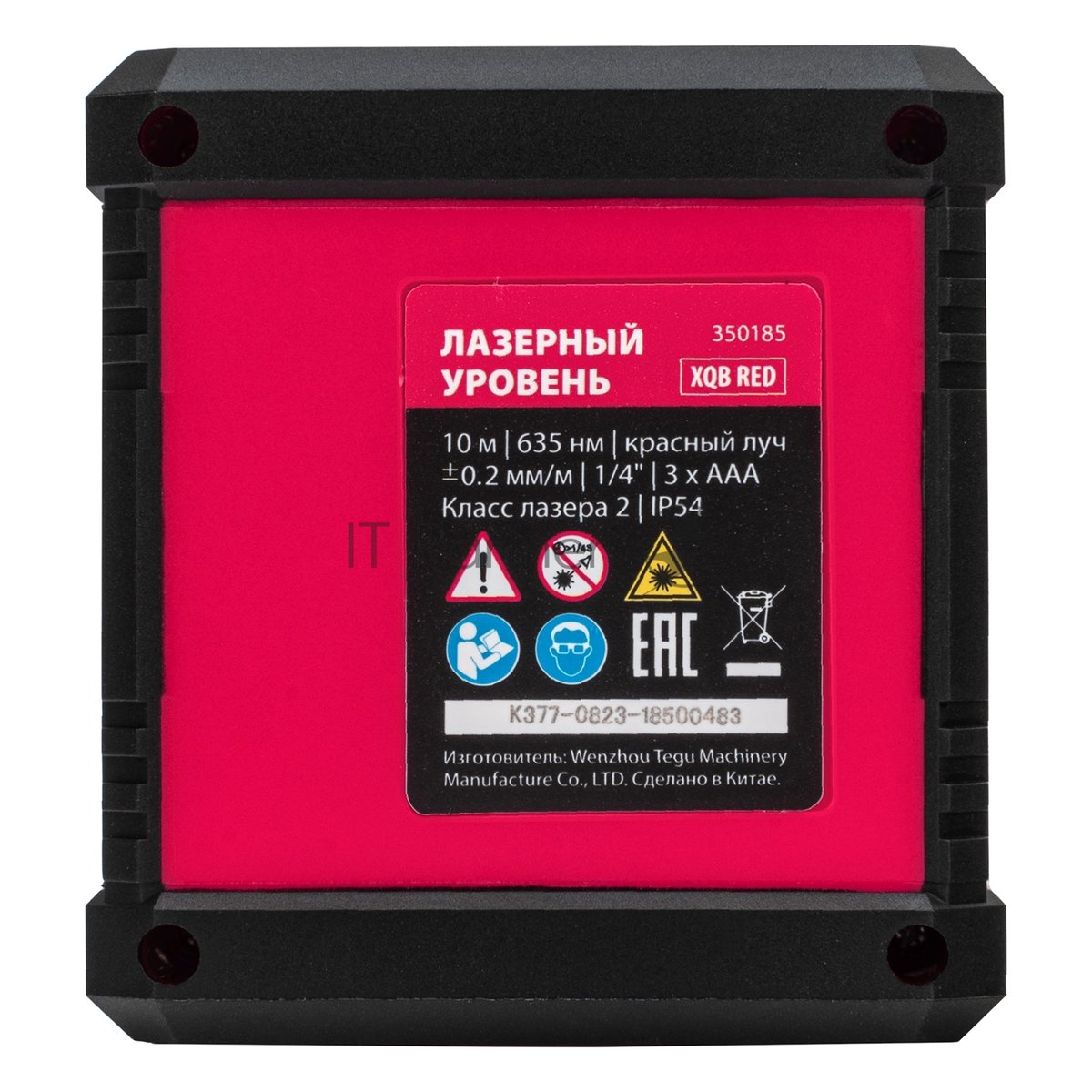 Лазерный уровень MTX XQB RED Pro SET, 10 м, красный луч, батарейки, штатив