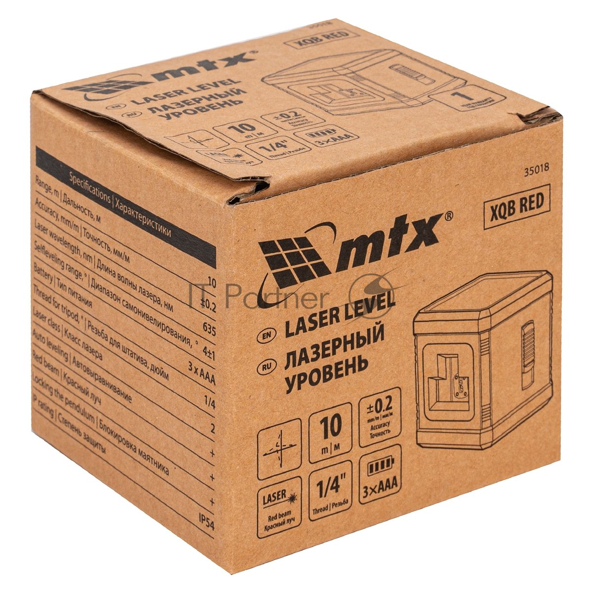 Лазерный уровень MTX XQB RED Basic SET, 10 м, красный луч, батарейки, резьба 1/4"
