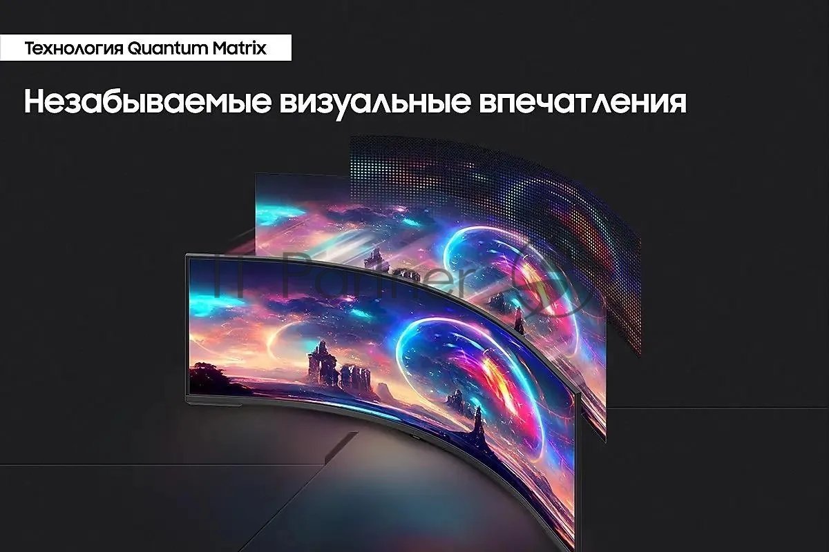Монитор 57" Samsung Odyssey Neo G9 S57CG952NI VA 7680x2160, 240 Гц, 1 мс, 32:9, 420 кд/м2, 3xHDMI, 1хDP, 2хUSB, 1x3.5 мм, изогнутый, черный
