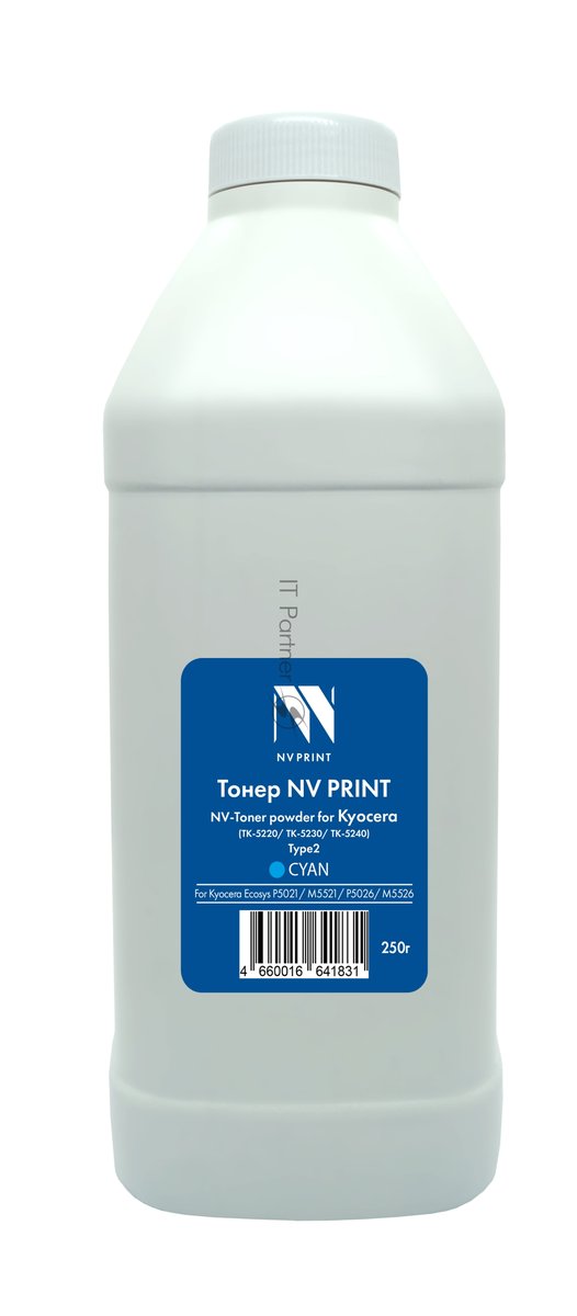 NV Print (NV-Kyo5220-Type2-250gC) Тонер  для Kyocera TK-5220/TK-5230/TK-5240 уре2 (250г) Cyan для Ecosys P5021, M5521, P5026, M5526 
