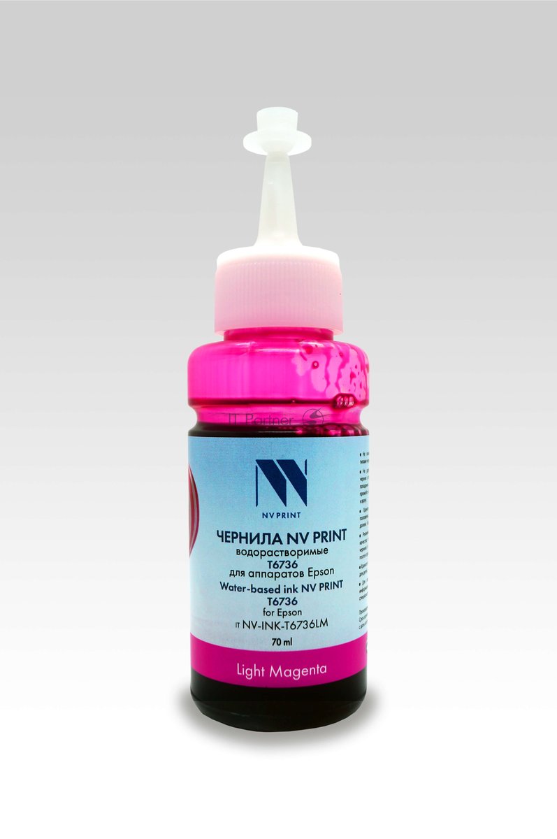 Чернила NVPrint T6736 (C13T67364A) для Epson L800, L805, L810, L8158, L850, L1800 (70 мл) Light Magenta