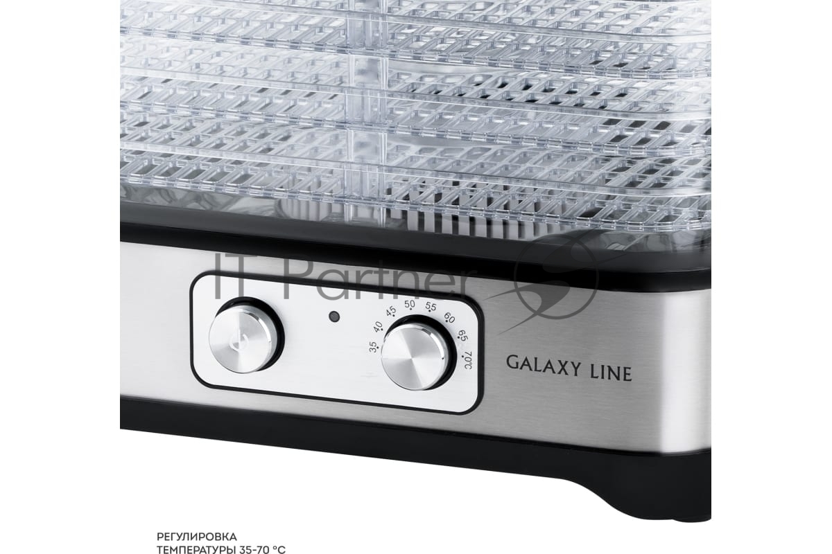 Сушилка Galaxy GL 2639, 500 Вт, механическое управление