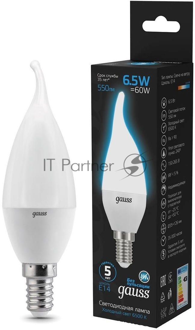 Лампа светодиодная Gauss 104101307 6.5Вт цок.: E14 свеча 220B 6500K св. свеч. бел. хол. (упак.: 10 шт)