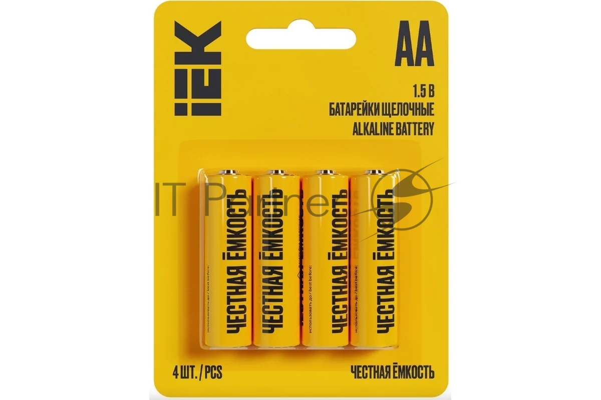 Батарейка щелочая Alkaline Optima LR06/AA (4шт/блистер)