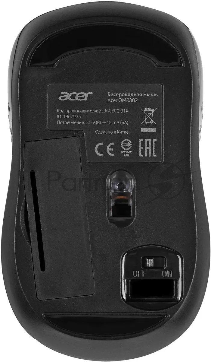 Мышь беспроводная Acer OMR302 черный, 1200 dpi, радиоканал, USB, кнопки - 3