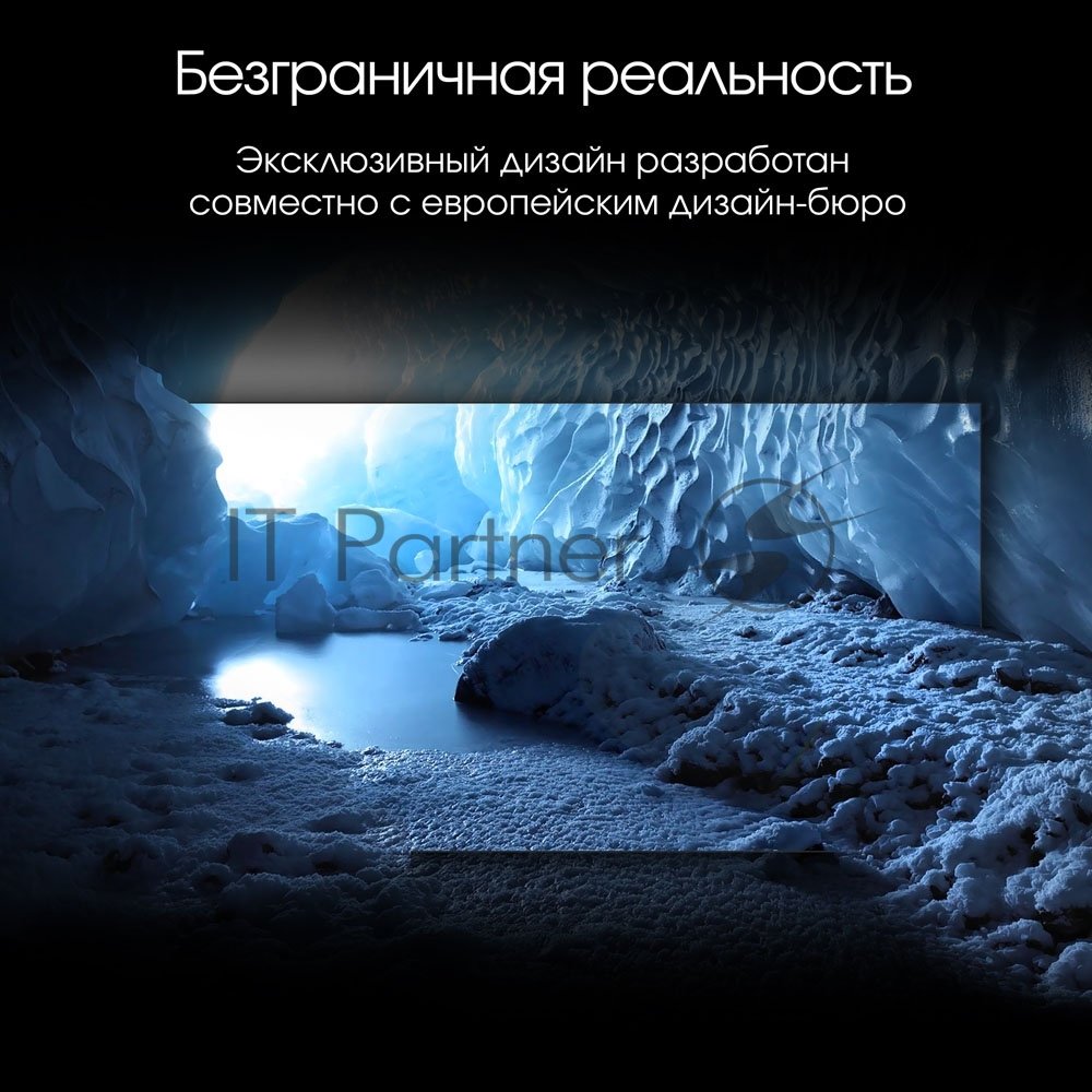 Телевизор Digma 55" Pro 55C черный LED UHD 120Hz GoogleTV