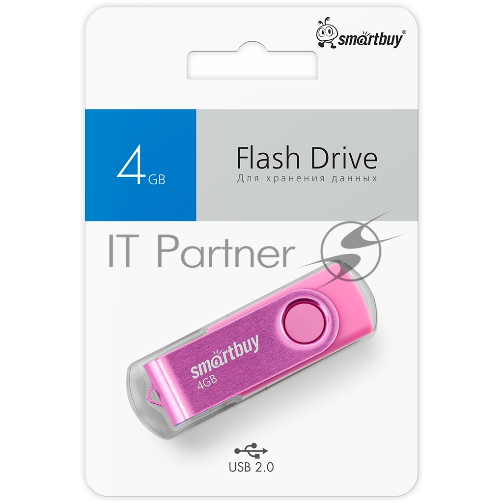 Флешка USB Smartbuy R/W Twist Pink (SB004 Gb2TWP), 4 Gb, USB 2.0, R/W 10/7, розовый