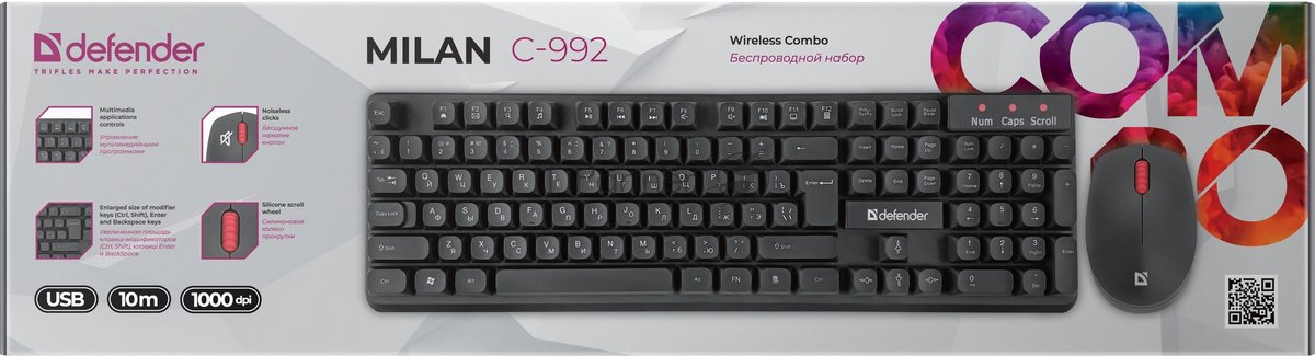 Комплект клавиатура+мышь Defender Milan C-992 беспроводной, USB, 1000 DPI, чёрный