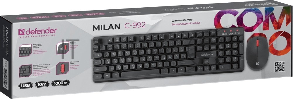Комплект клавиатура+мышь Defender Milan C-992 беспроводной, USB, 1000 DPI, чёрный