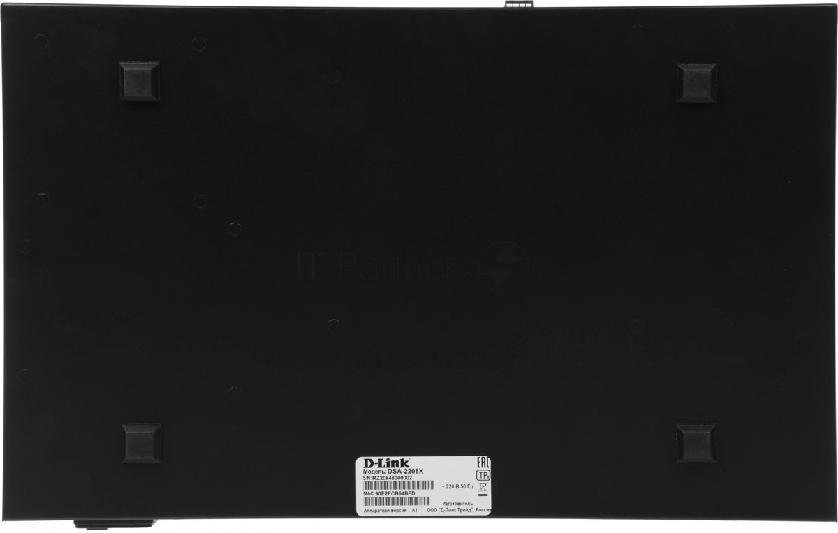 Маршрутизатор D-Link DSA-2208X/A1A, 6×1 Гбит/с + 2×10 Гбит/с SFP+, управляемый