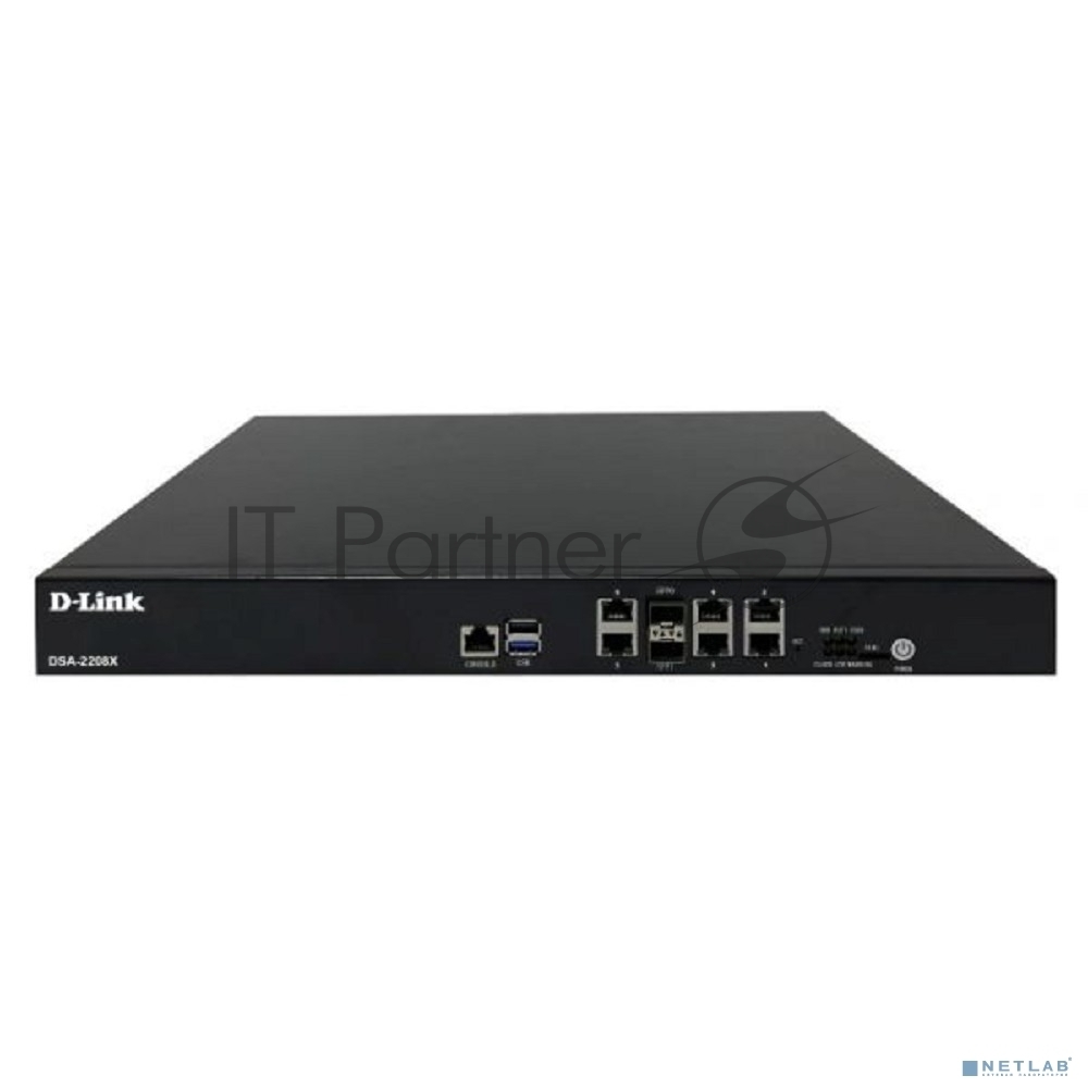 Маршрутизатор D-Link DSA-2208X/A1A, 6×1 Гбит/с + 2×10 Гбит/с SFP+, управляемый