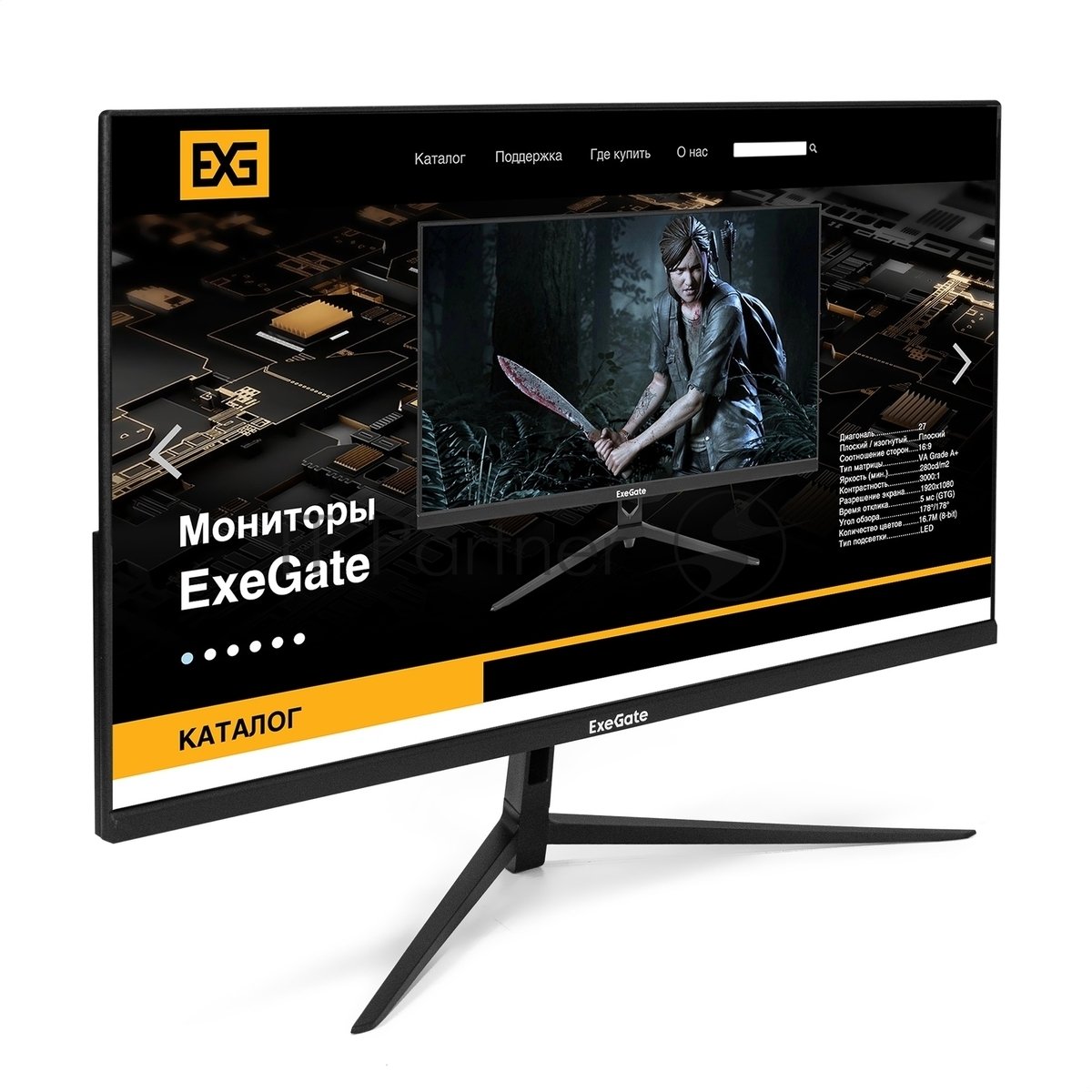 Монитор 27" ExeGate SmartView EZ2707A IPS 1920x1080, 75 Гц, 5 мс, 16:9, 250 кд/м2, 1xHDMI, 1xVGA, 1x3.5 мм, черный