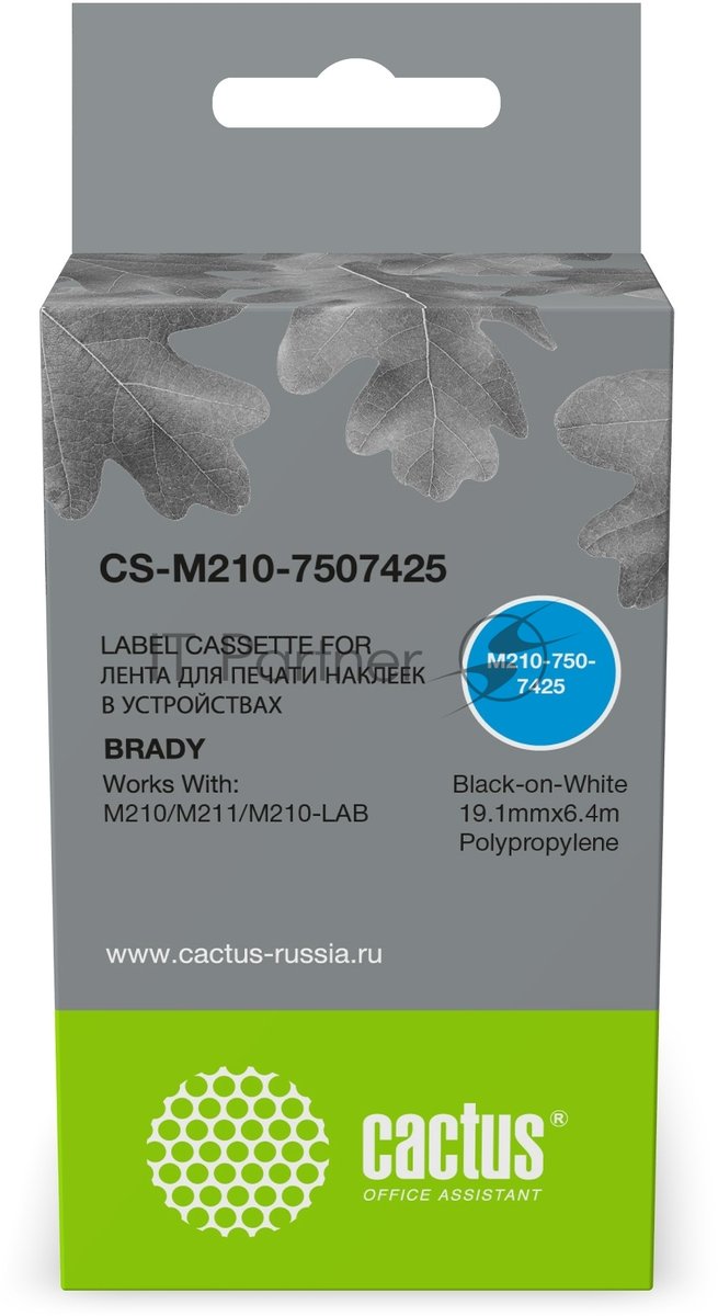 Картридж ленточный Cactus CS-M210-7507425 черный шрифт, белый фон (19.1 мм, 6.4 м) для Brady M210/M211/M210-LAB