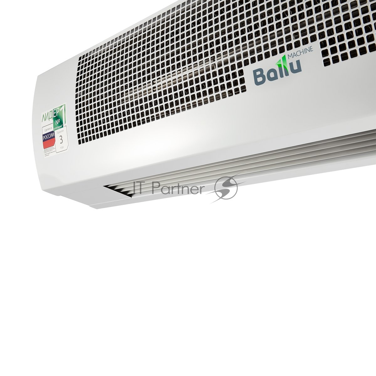 Завеса тепловая Ballu BHC-M15W20-PS (пульт BRC-D2)