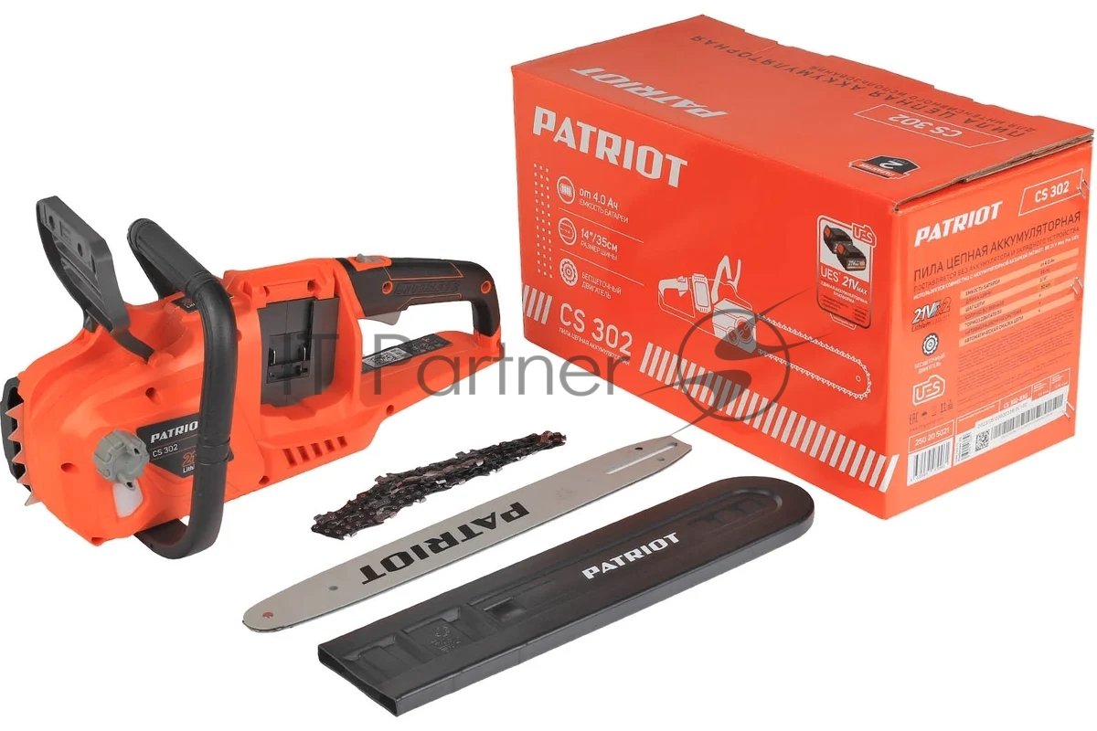 Электрическая цепная пила Patriot CS 302 дл.шины:14" (35cm) 4Ач (250205021)