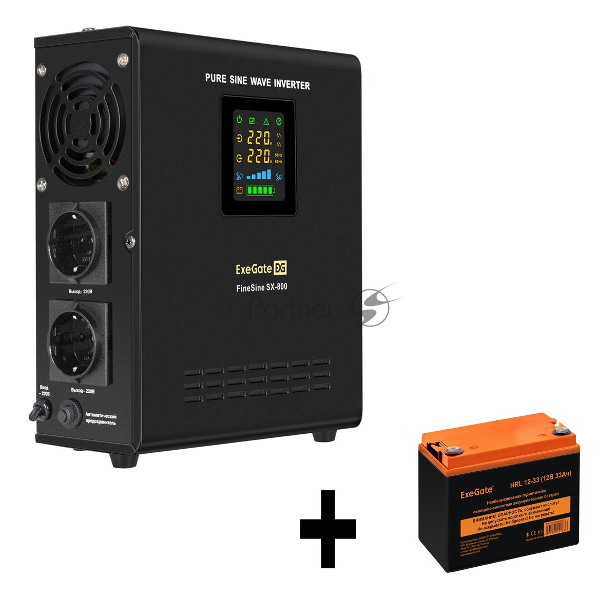 Комплект Источник бесперебойного питания EX295996RUS + батарея 33Aч EX285664RUS 1шт (инвертор, синус, для котла, настенный) ExeGate FineSine SX-800.LCD.AVR.2SH <800VA/500W, чистая синусоида, цветной LCD-дисплей, AVR, 2*Schuko, линейно-интерактивный, крепление настенное/универсальное, Black> + батарея ExeGate HRL 12-33 (12В, 33Ач) 1шт