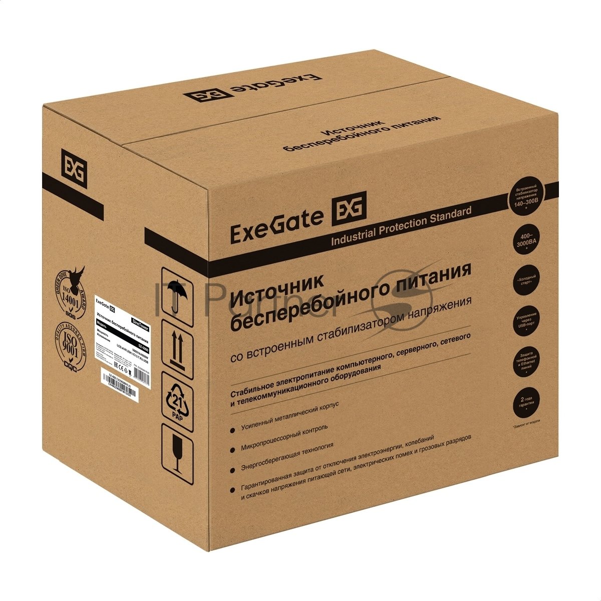 Комплект источника бесперебойного питания Exegate EX295991RUS + батарея 100Aч EX285656RUS 4шт (инвертор, синус, для котла) ExeGate SineTower SZ-5000.LCD.AVR.2SH.1C13.T.RJ.USB 5000VA/4000W, чистый синусоида, LCD дисплей, AVR, 2*Schuko+1*C13+клеммы, RJ45/11, USB, линейно-интерактивный, Black + батарея ExeGate HRL 12-100 (12В, 100А·ч) 4шт