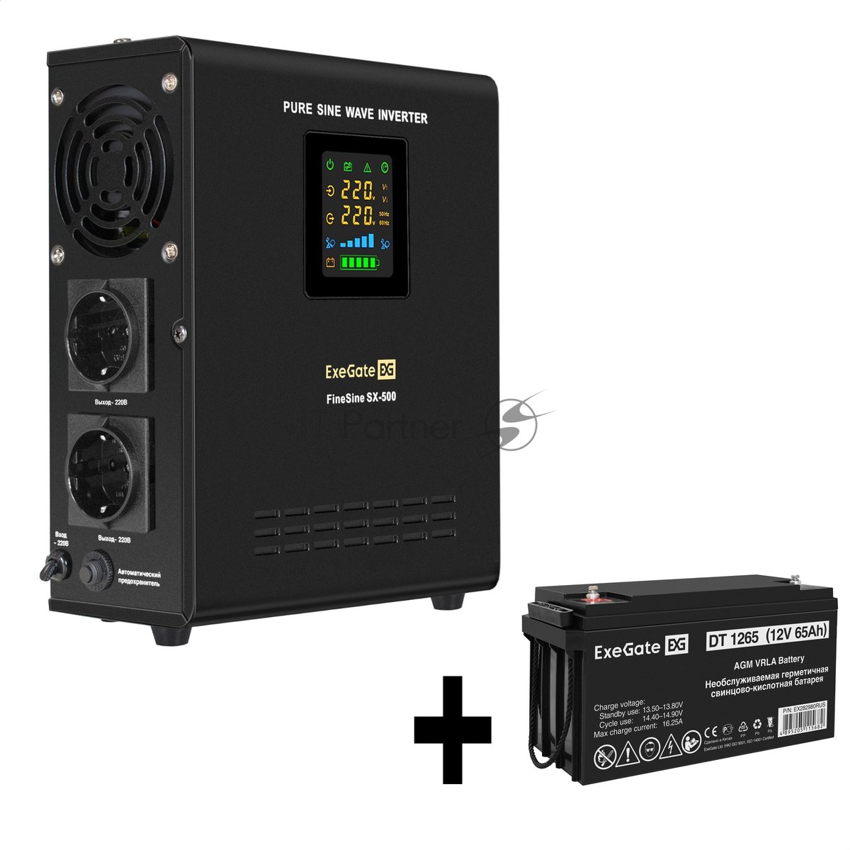 Комплект Источник бесперебойного питания EX295995RUS + батарея 65Aч EX282980RUS 1шт (инвертор, синус, для котла, настенный) ExeGate FineSine SX-500.LCD.AVR.2SH <500VA/300W, чистая синусоида, цветной LCD-дисплей, AVR, 2*Schuko, линейно-интерактивный, крепление настенное/универсальное, черный> + батарея ExeGate DT 1265 (12В, 65Ач) 1шт