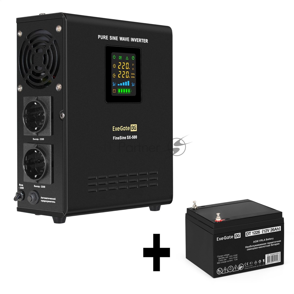 Комплект Источник бесперебойного питания EX295995RUS + батарея 26Aч EX282970RUS 1шт (инвертор, синус, для котла, настенный) ExeGate FineSine SX-500.LCD.AVR.2SH <500VA/300W, чистая синусоида, цветной LCD-дисплей, AVR, 2*Schuko, линейно-интерактивный, крепление настенное/универсальное, черный> + батарея ExeGate DT 1226 (12В, 26Ач) 1шт