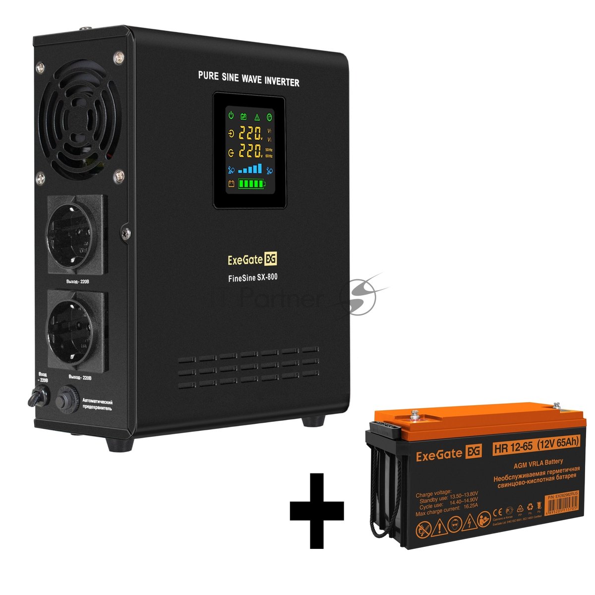 Комплект Источник бесперебойного питания EX295996RUS + батарея 65Aч EX282982RUS 1шт (инвертор, синус, для котла, настенный) ExeGate FineSine SX-800.LCD.AVR.2SH <800VA/500W, чистая синусоида, цветной LCD-дисплей, AVR, 2*Schuko, линейно-интерактивный, крепление настенное/универсальное, черный> + батарея ExeGate HR 12-65 (12В, 65Ач) 1шт