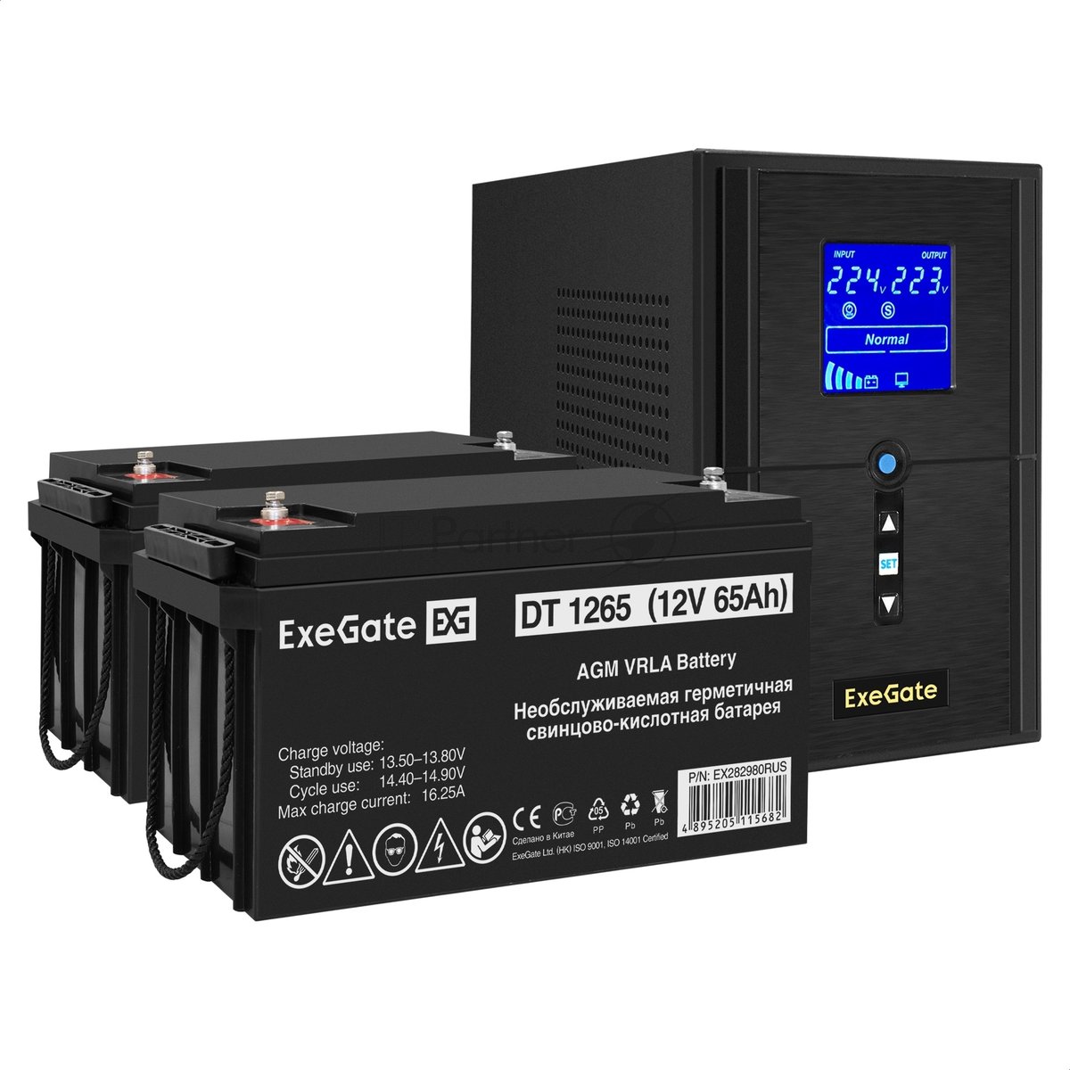 Комплект Источник бесперебойного питания EX295987RUS + батарея 65Aч EX282980RUS 2шт (инвертор, синус, для котла) ExeGate SineTower SZ-1000.LCD.AVR.2SH.1C13.USB 1000VA/800W, чистый синусоида, LCD дисплей, AVR, 2*Schuko+1*C13, USB, линейно-интерактивный, черный + батарея ExeGate DT 1265 (12В, 65Ач) 2шт