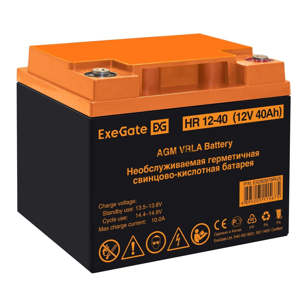 Комплект Источник бесперебойного питания EX296001RUS + батарея 40Aч EX282979RUS 2шт (инвертор, синус, для котла, настенный) ExeGate FineSine SX-2000.LCD.AVR.2SH <2000VA/1400W, чистая синусоида, цветной LCD-дисплей, AVR, 2*Schuko, линейно-интерактивный, крепление настенное/универсальное, черный> + батарея ExeGate HR 12-40 (12В, 40Ач) 2шт