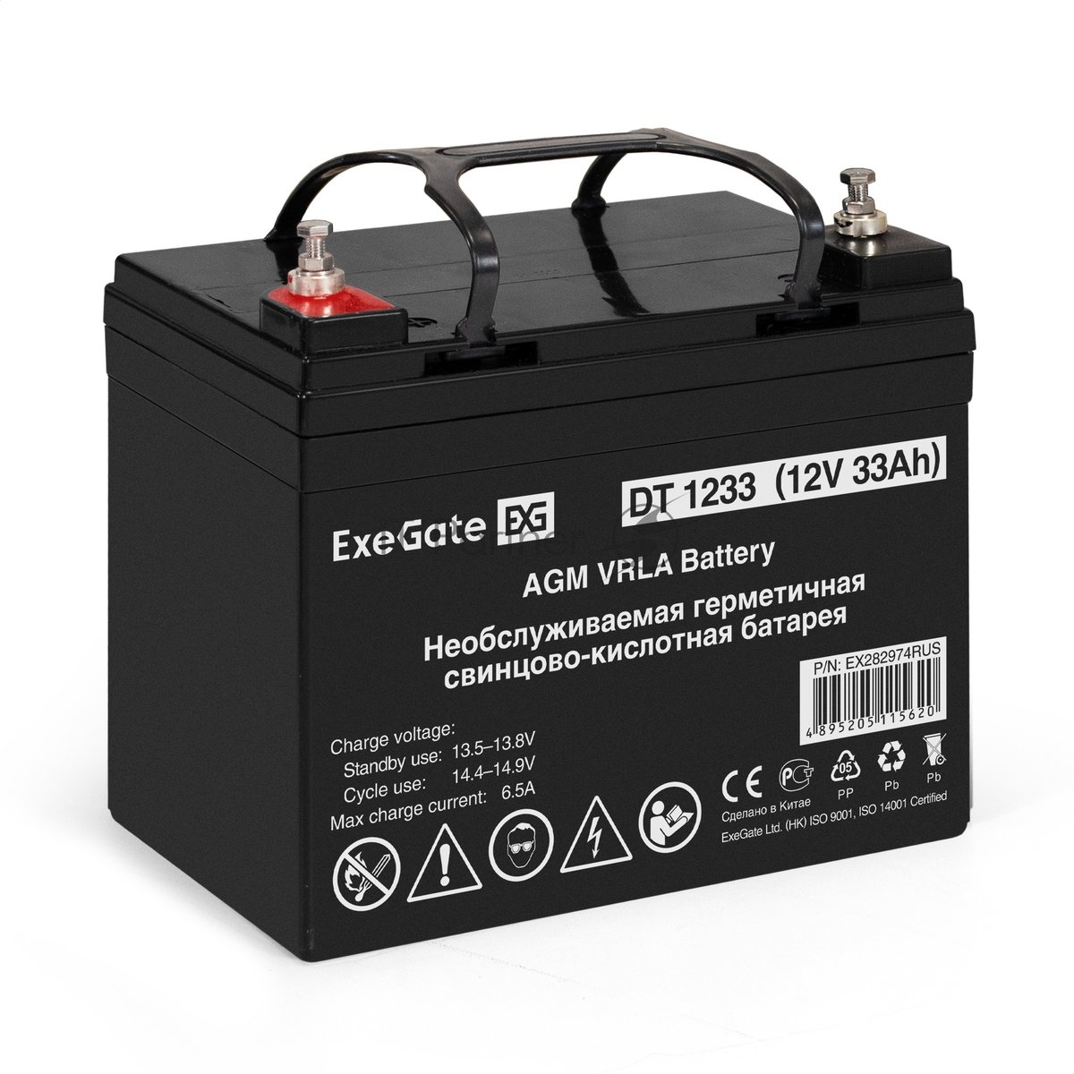 Комплект Источник бесперебойного питания EX296002RUS + батарея 33Aч EX282974RUS 2шт (инвертор, синус, для котла, настенный) ExeGate FineSine SX-2500.LCD.AVR.2SH <2500VA/1800W, чистая синусоида, цветной LCD-дисплей, AVR, 2*Schuko, линейно-интерактивный, крепление настенное/универсальное, черный> + батарея ExeGate DT 1233 (12В, 33А·ч) 2шт