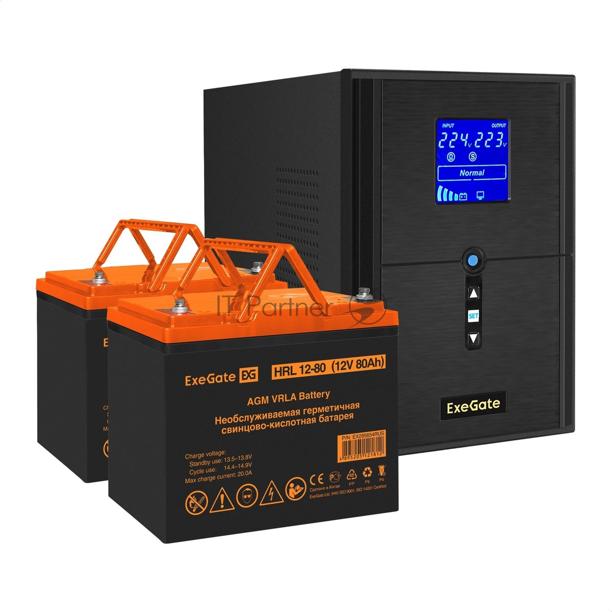 Комплект Источник бесперебойного питания EX295989RUS + батарея 80Aч EX285654RUS 2шт (инвертор, синус, для котла) ExeGate SineTower SZ-2000.LCD.AVR.3SH.1C13.USB <2000VA/1600W, чистый синусоида, LCD дисплей, AVR, 3*Schuko+1*C13, USB, линейно-интерактивный, Black> + батарея ExeGate HRL 12-80 (12В, 80Ач) 2шт