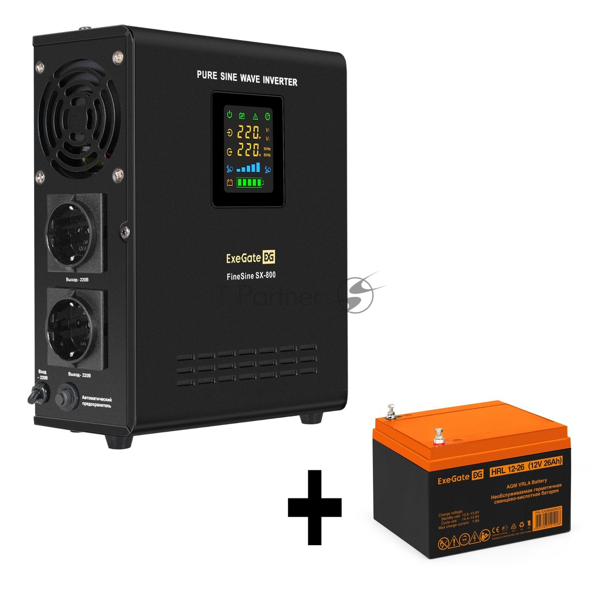 Комплект Источник бесперебойного питания EX295996RUS + батарея 26Aч EX285663RUS 1шт (инвертор, синус, для котла, настенный) ExeGate FineSine SX-800.LCD.AVR.2SH <800VA/500W, чистая синусоида, цветной LCD-дисплей, AVR, 2*Schuko, линейно-интерактивный, крепление настенное/универсальное, черный> + батарея ExeGate HRL 12-26 (12В, 26Ач) 1шт