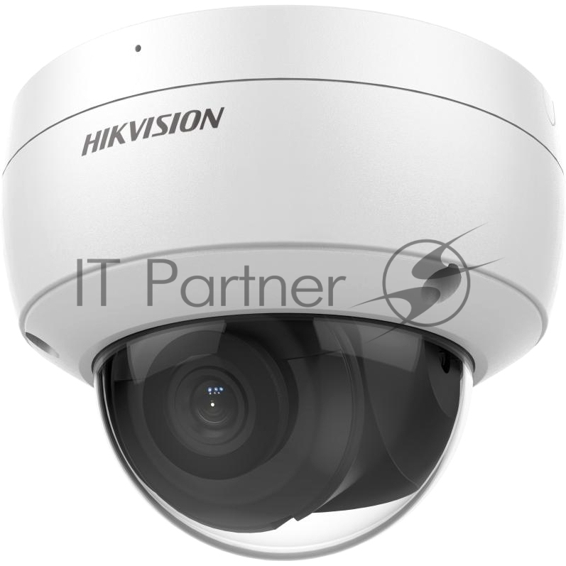 Уличная купольная IP-камера 2Мп HIKVISION DS-2CD2123G2-IU(D)(2.8мм) с EXIR-подсветкой до 30м и технологией AcuSense