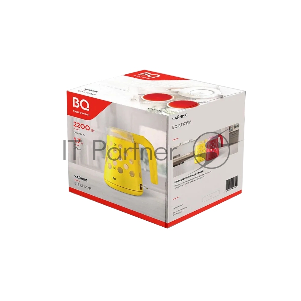Чайник электрический BQ KT1713P Yellow. Мощность:2200 Вт, Объем 1,7л, LED подсветка