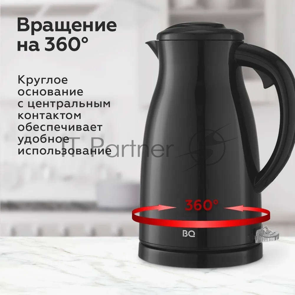 Электрочайник BQ KT1709S черный, 1.5 л, 1800 Вт, скрытый нагревательный элемент