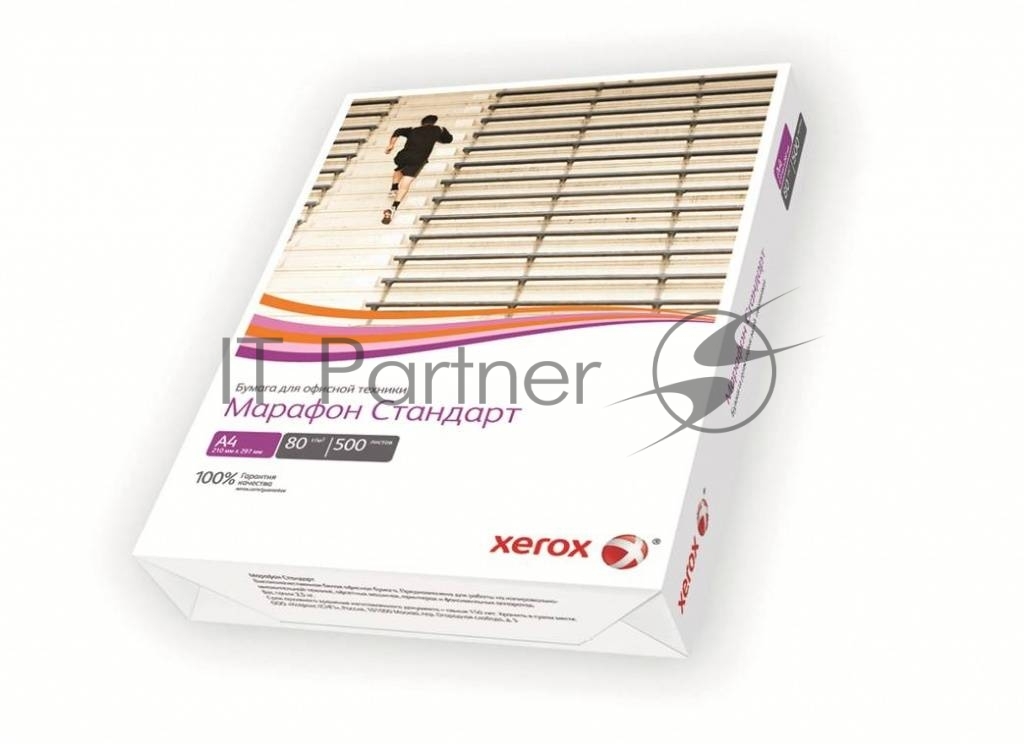 XEROX 450L90569 Бумага Марафон Стандарт А3, 80 г/м2, 500 л.143 CIE, C (отпускается коробками по 5 пачек в коробке)