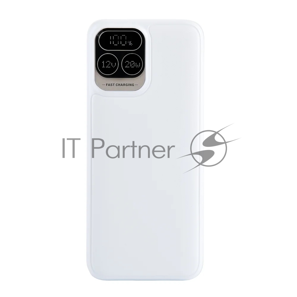 Портативный аккумулятор Perfeo Powerbank Atomic Age 20000 mAh/LED дисплей/PD + QC 3.0/Type-C/2 USB/Выход: 5A, max 22.5W белый (PF_E1475)