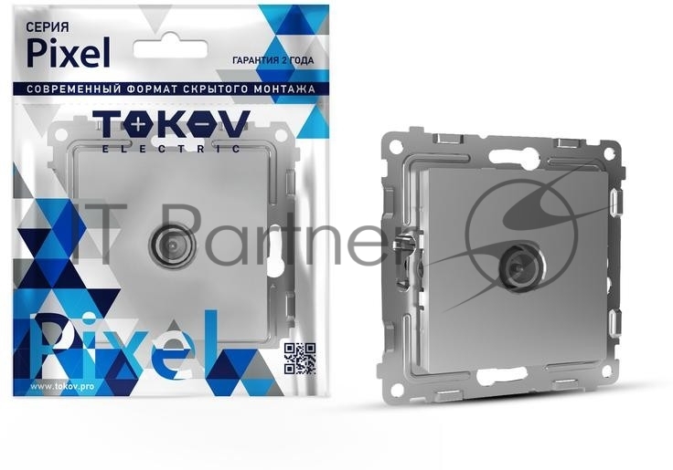Коннектор TV TOKOV ELECTRIC СП Pixel механизм алюм.