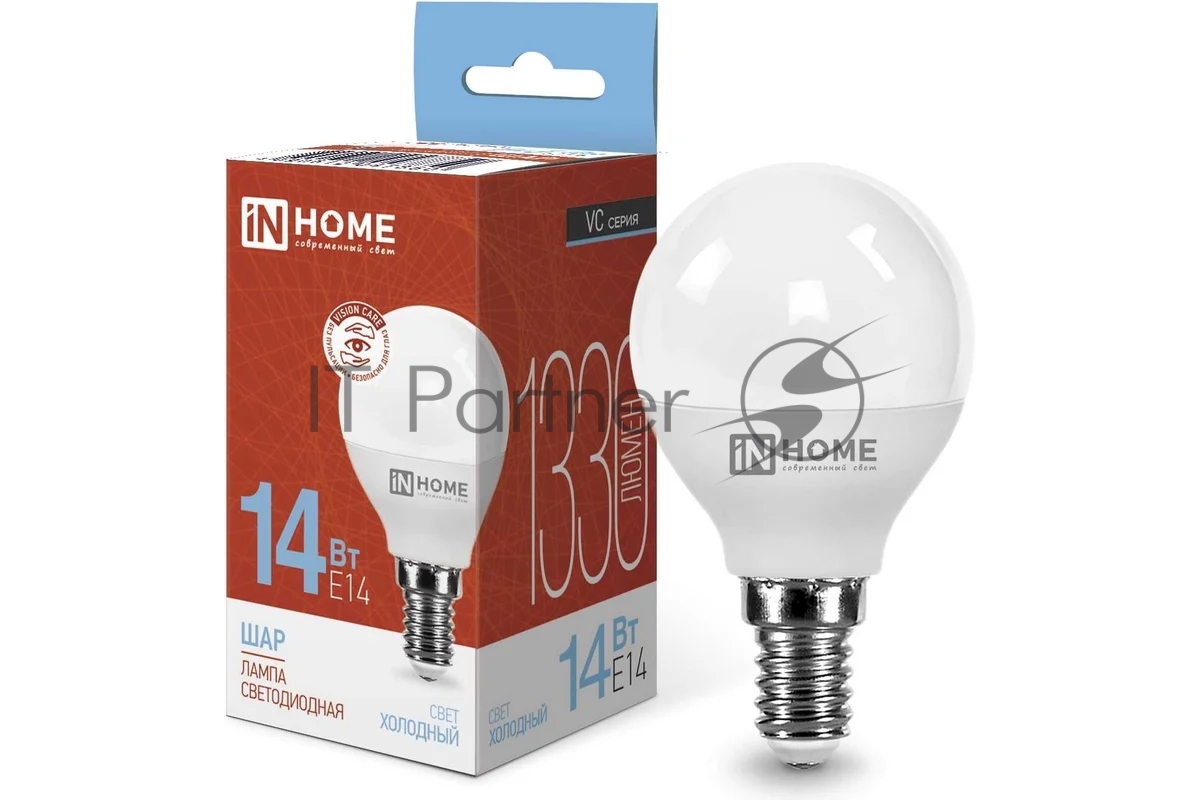 Лампа светодиодная LED-ШАР-VC 14Вт 230В E14 6500К 1330лм IN HOME 4690612047850